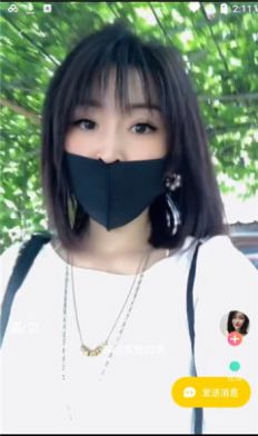 @(currentSoft.name)图@(i + 1)