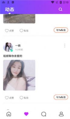 @(currentSoft.name)图@(i + 1)