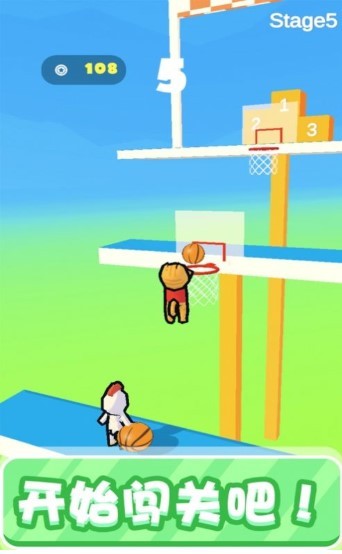 @(currentSoft.name)图@(i + 1)