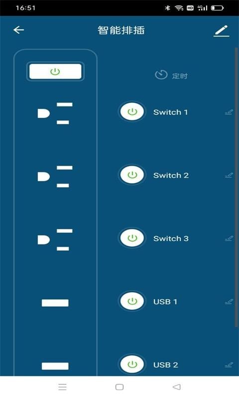 @(currentSoft.name)图@(i + 1)