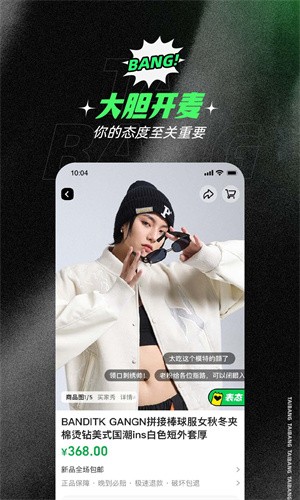 @(currentSoft.name)图@(i + 1)