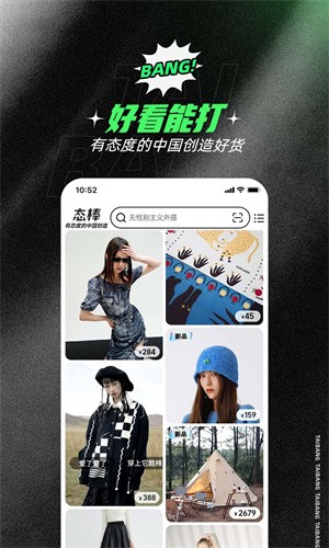 @(currentSoft.name)图@(i + 1)