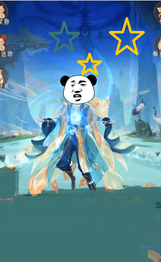 最强修真红包版