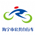 潮城骑行app