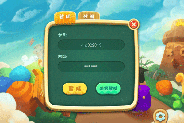 @(currentSoft.name)图@(i + 1)