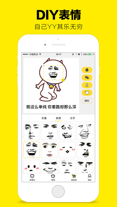 @(currentSoft.name)图@(i + 1)
