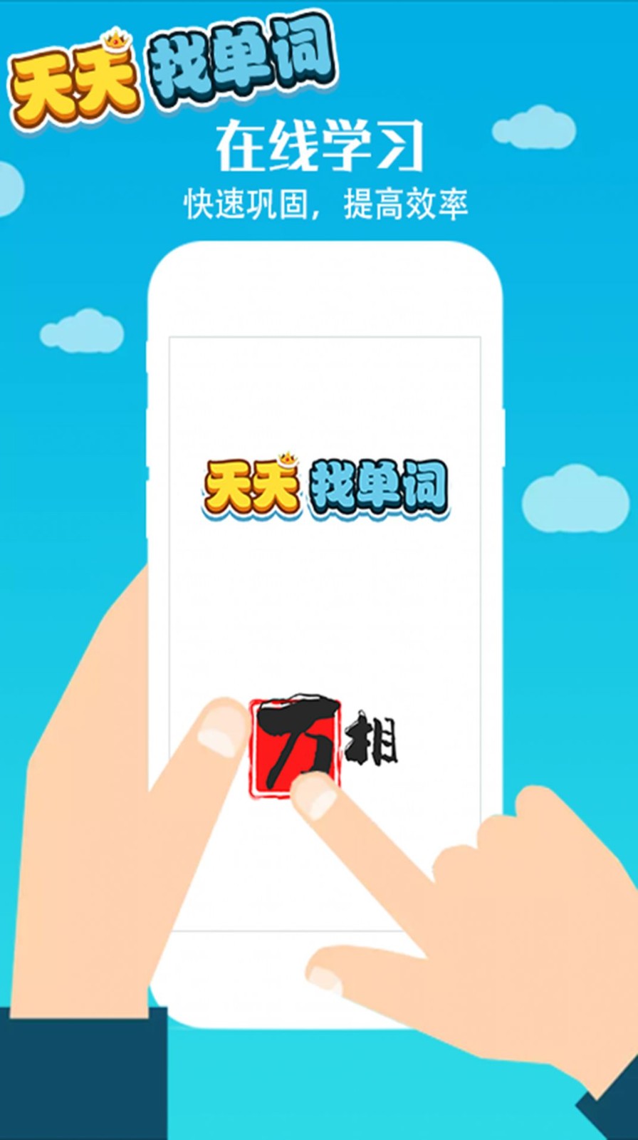 @(currentSoft.name)图@(i + 1)