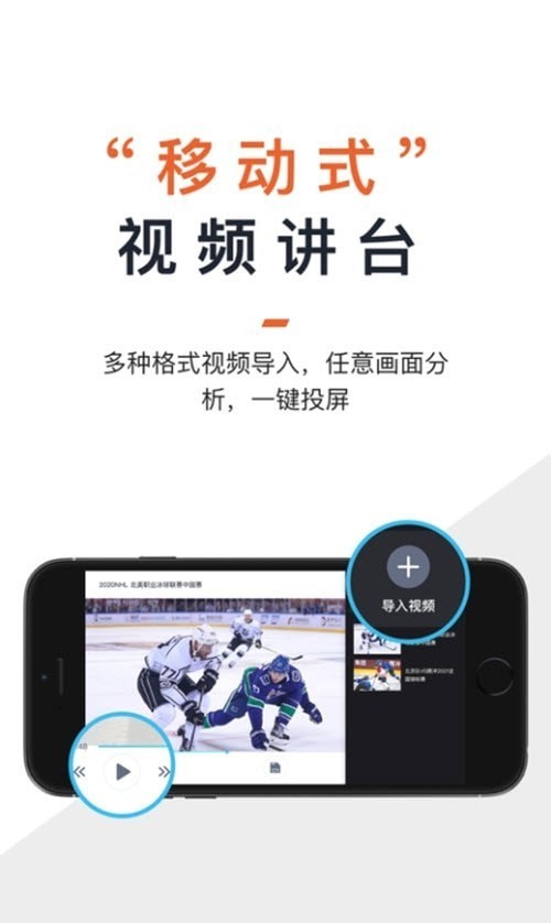 @(currentSoft.name)图@(i + 1)