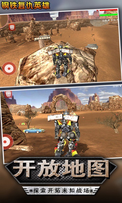 @(currentSoft.name)图@(i + 1)