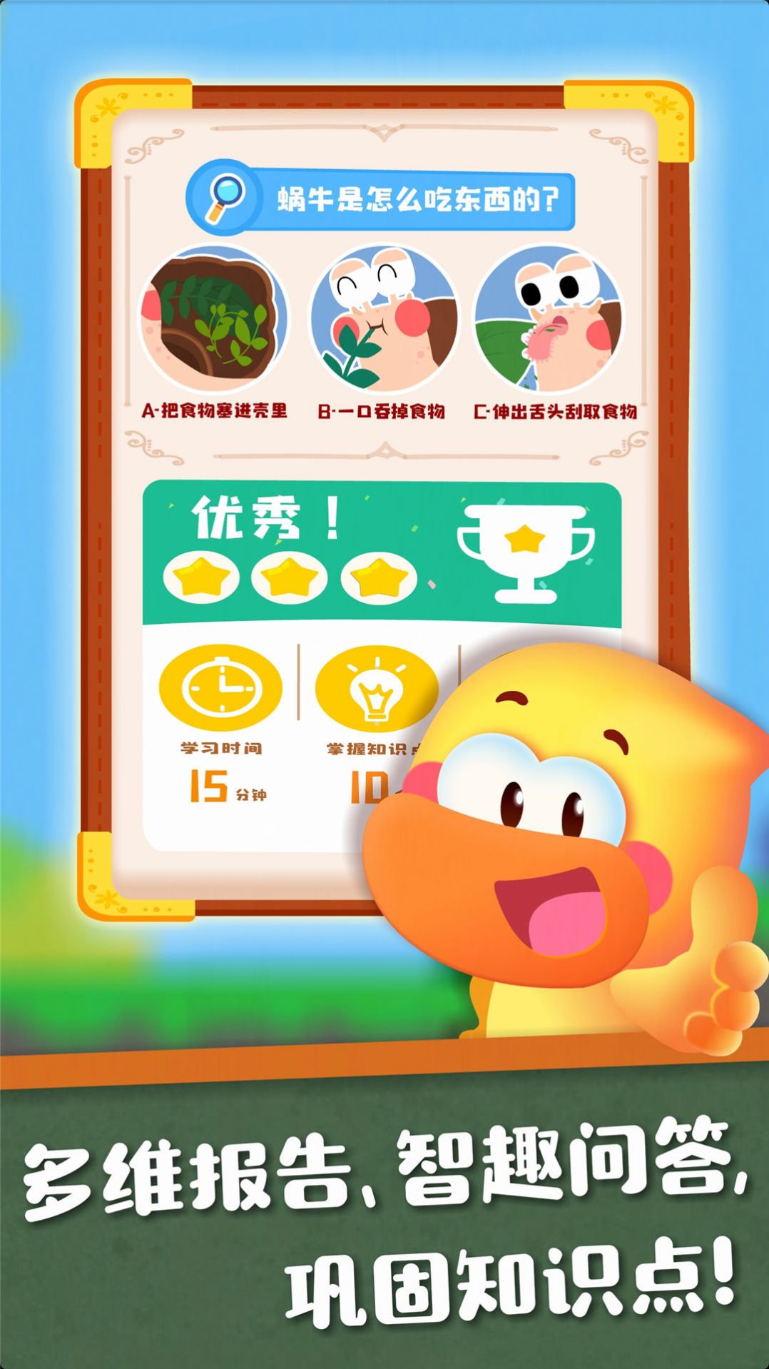 @(currentSoft.name)图@(i + 1)