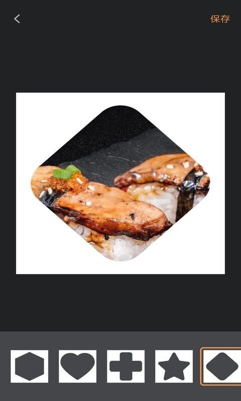 @(currentSoft.name)图@(i + 1)