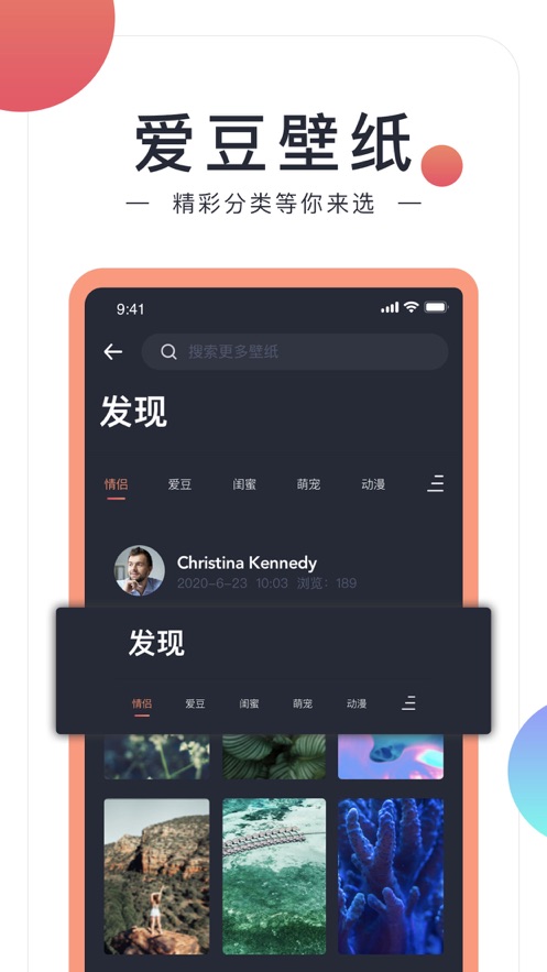 @(currentSoft.name)图@(i + 1)