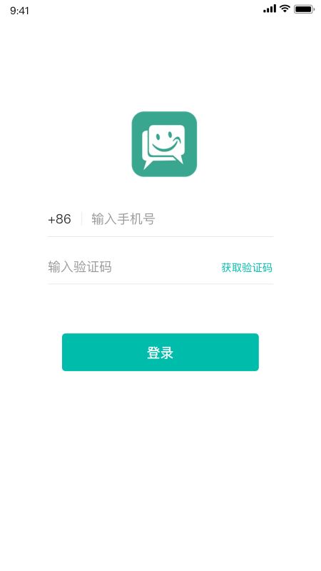 速讯app官方版免费版下载2.0