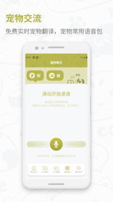 @(currentSoft.name)图@(i + 1)