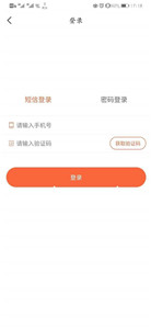 加油趣