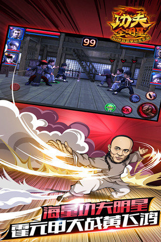 @(currentSoft.name)图@(i + 1)