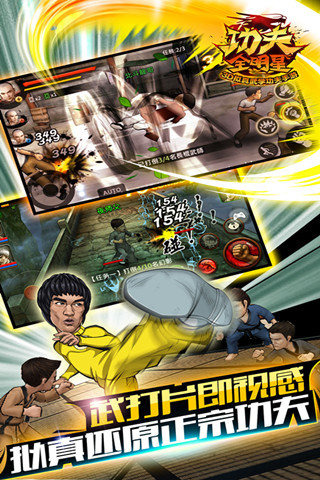 @(currentSoft.name)图@(i + 1)