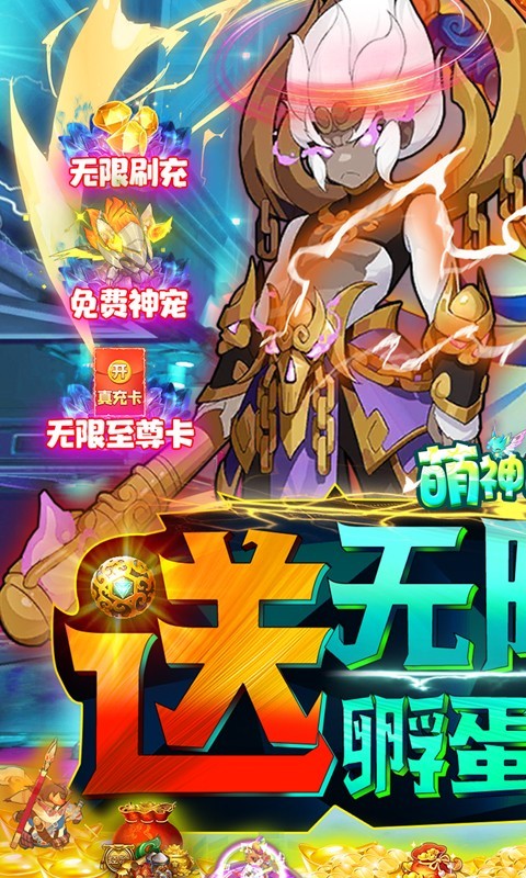 @(currentSoft.name)图@(i + 1)