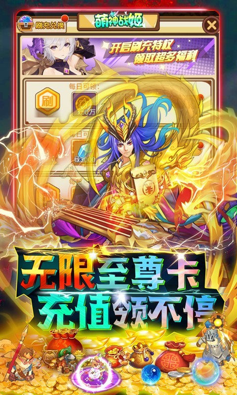 @(currentSoft.name)图@(i + 1)