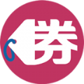 喜券多app官方版下载