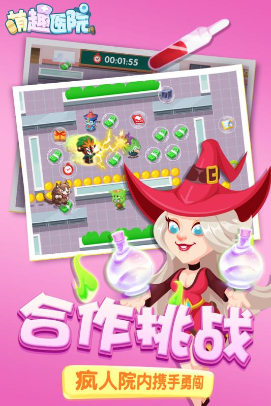 @(currentSoft.name)图@(i + 1)