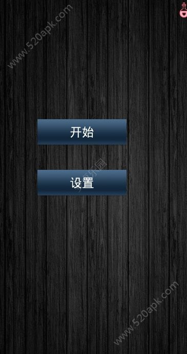 @(currentSoft.name)图@(i + 1)