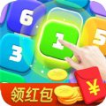 八九不离10游戏领红包版