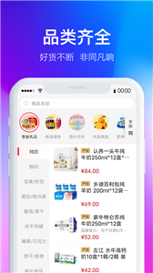 @(currentSoft.name)图@(i + 1)