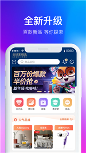 @(currentSoft.name)图@(i + 1)