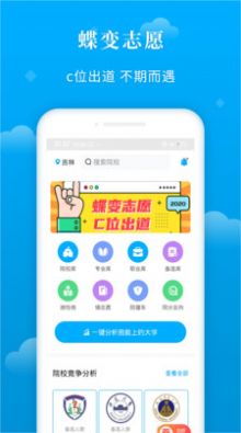 @(currentSoft.name)图@(i + 1)