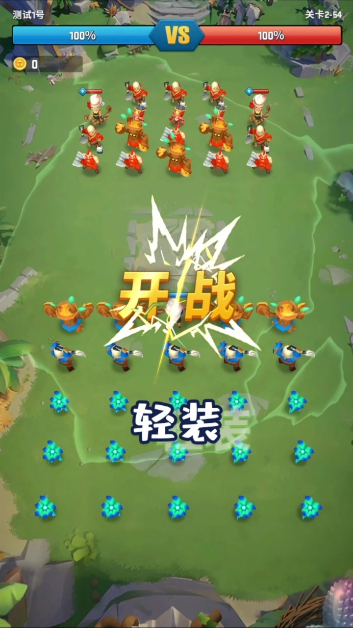 台球888