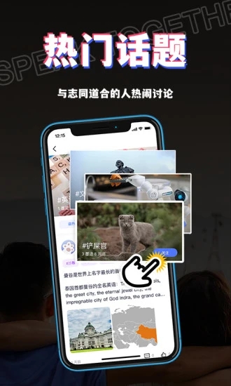书链图书版app最新版