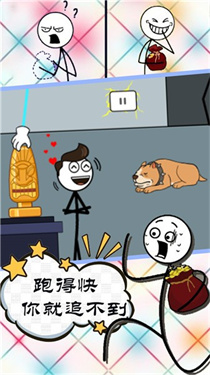 @(currentSoft.name)图@(i + 1)