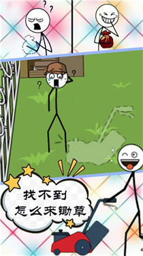@(currentSoft.name)图@(i + 1)