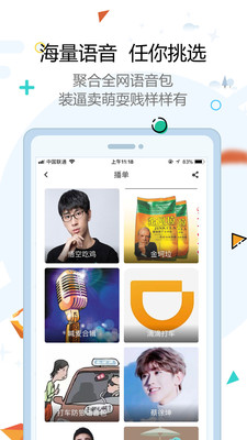 @(currentSoft.name)图@(i + 1)