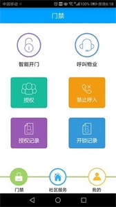 滔泊智能