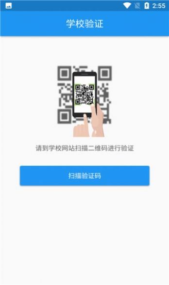 @(currentSoft.name)图@(i + 1)