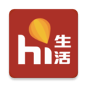 嗨生活