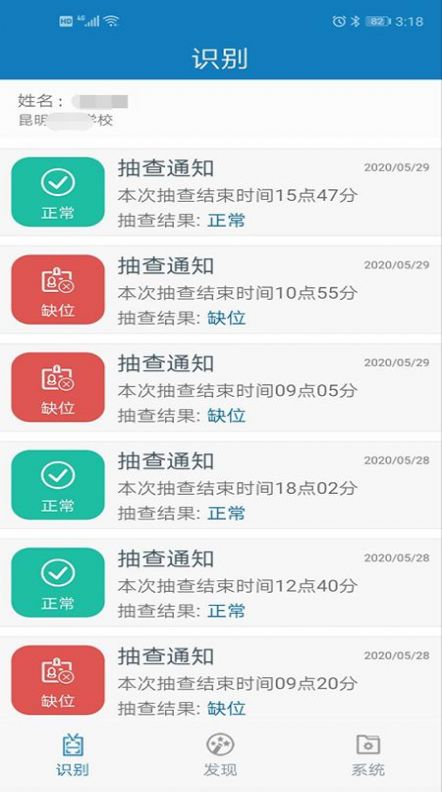 @(currentSoft.name)图@(i + 1)