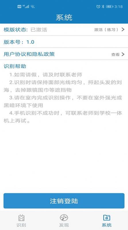 @(currentSoft.name)图@(i + 1)