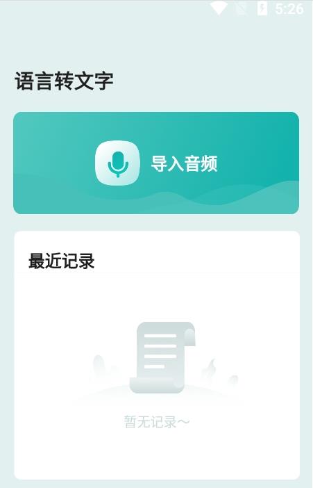 @(currentSoft.name)图@(i + 1)