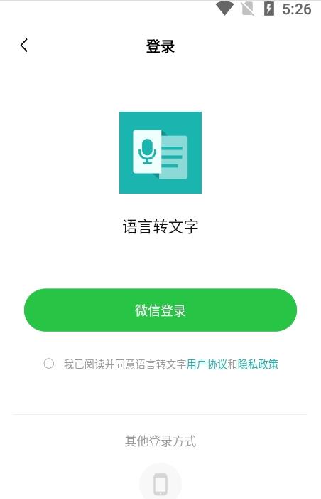 @(currentSoft.name)图@(i + 1)