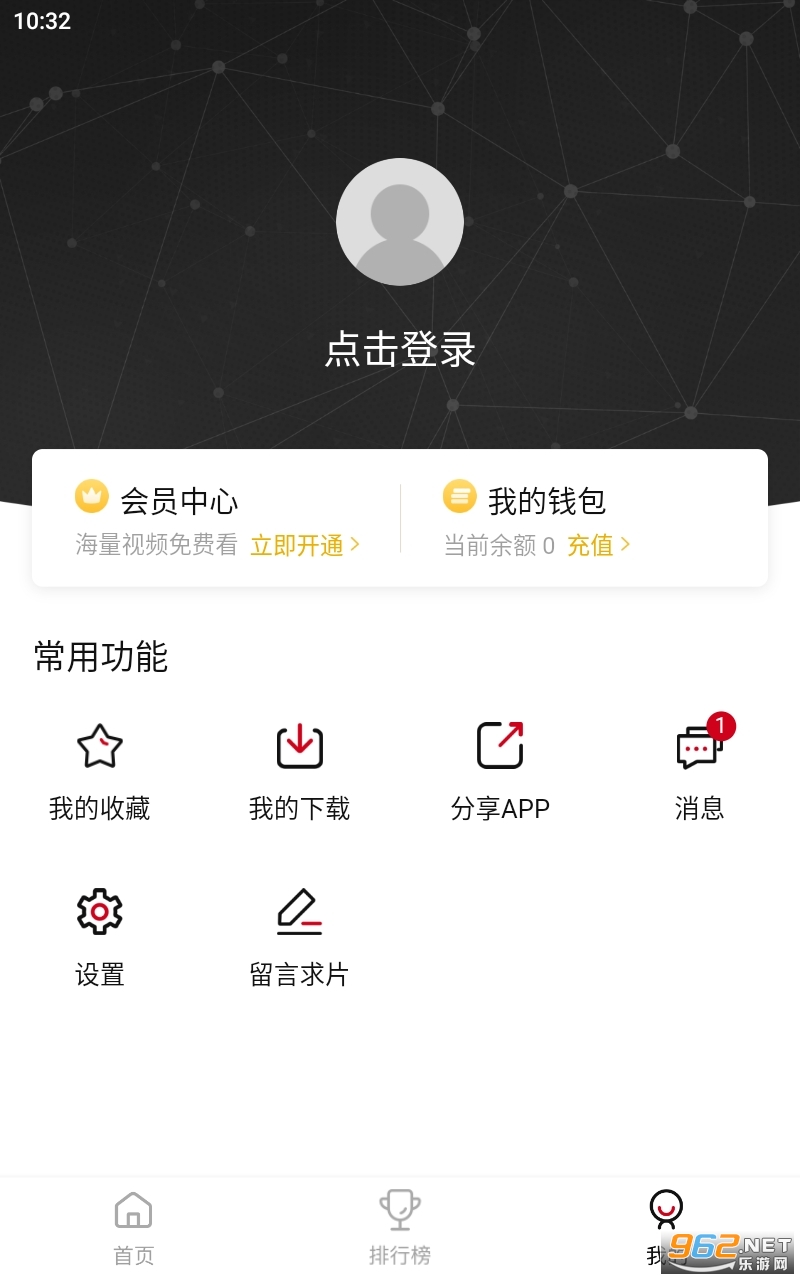 @(currentSoft.name)图@(i + 1)