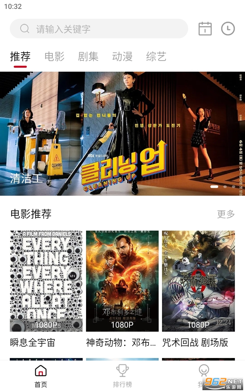@(currentSoft.name)图@(i + 1)