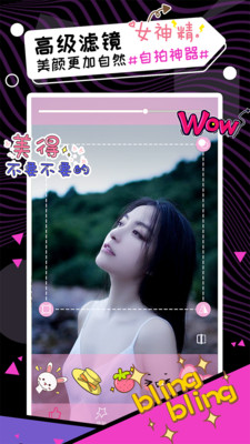 @(currentSoft.name)图@(i + 1)
