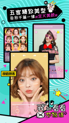 @(currentSoft.name)图@(i + 1)