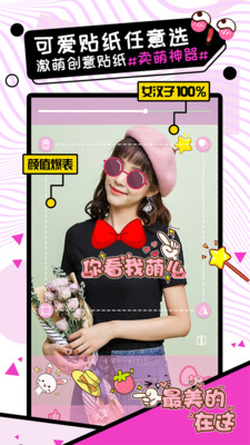 @(currentSoft.name)图@(i + 1)