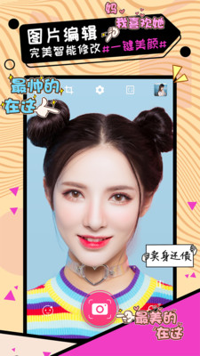 @(currentSoft.name)图@(i + 1)