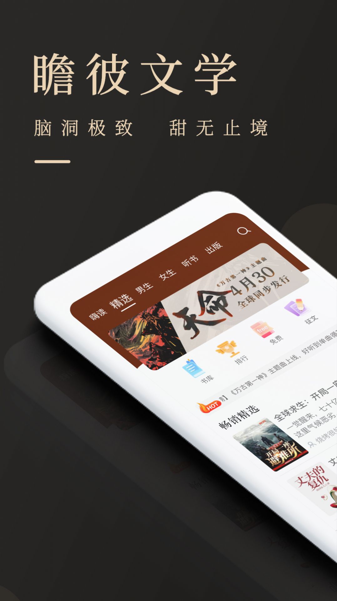 @(currentSoft.name)图@(i + 1)