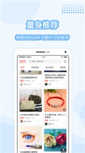 @(currentSoft.name)图@(i + 1)